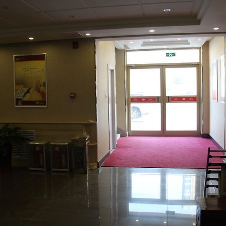Thank Inn Chain Hotel Shandong Liaocheng Economic Development Zone Jiuhe Community Exterior foto