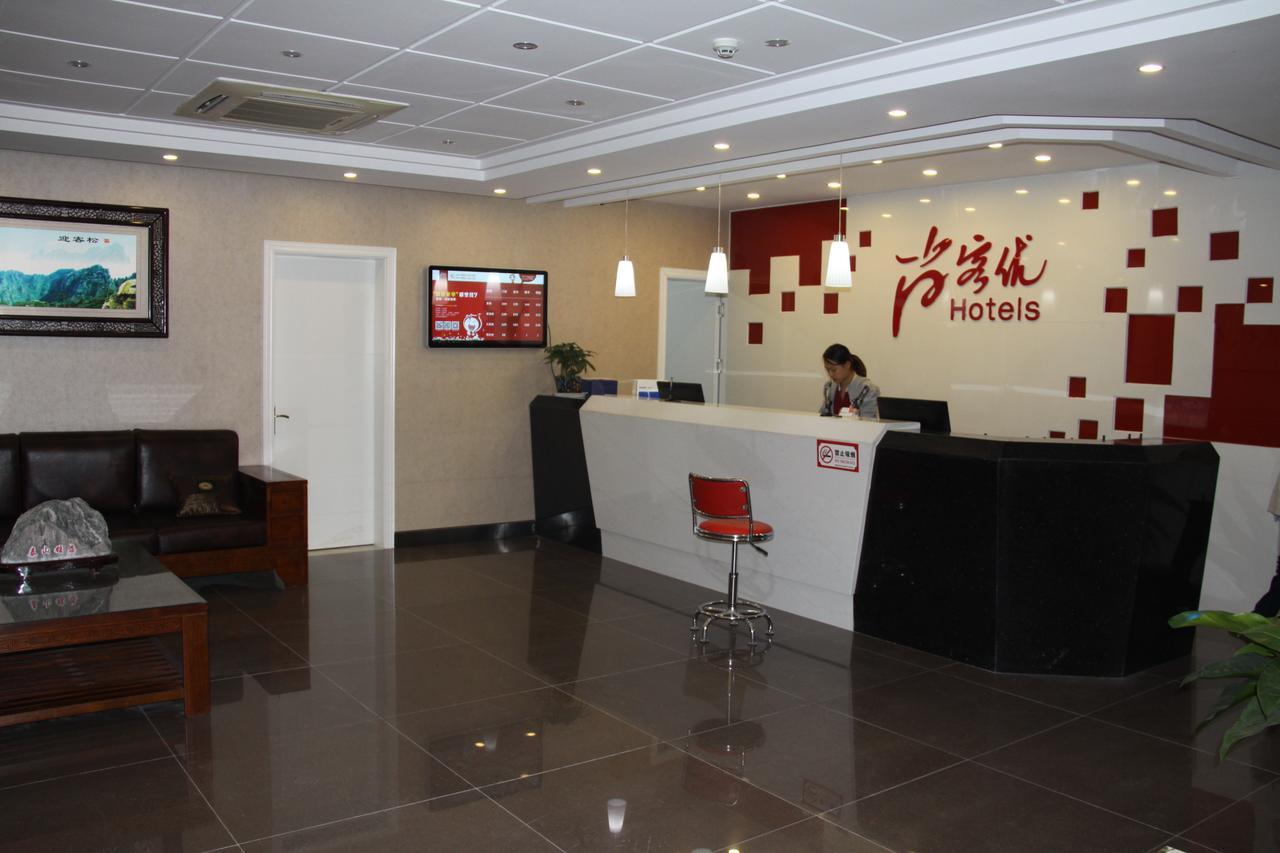 Thank Inn Chain Hotel Shandong Liaocheng Economic Development Zone Jiuhe Community Exterior foto